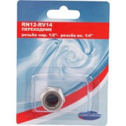 Штуцер CONCORDE RN12-RV14 6619339 Штуцер CONCORDE RN12-RV14 6619339