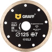 Сплошной алмазный диск по керамической плитке GRAFF GDD 16 125.7 Сплошной алмазный диск по керамической плитке GRAFF GDD 16 125.7