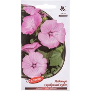 Лаватера семена Агрони СЕРЕБРЯНЫЙ КУБОК 3103