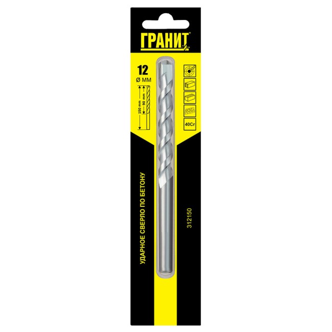 Ударное сверло по бетону Гранит 312150