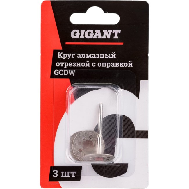 Отрезной круг алмазный Gigant GCDW