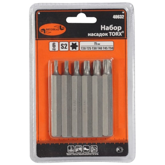 Набор звездочек torx Автоdело 40632 12018