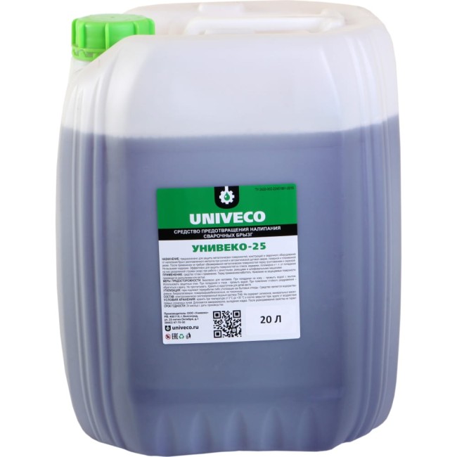 Средство предотвращения налипания сварочных брызг УНИВЕКО 25 4620002840617