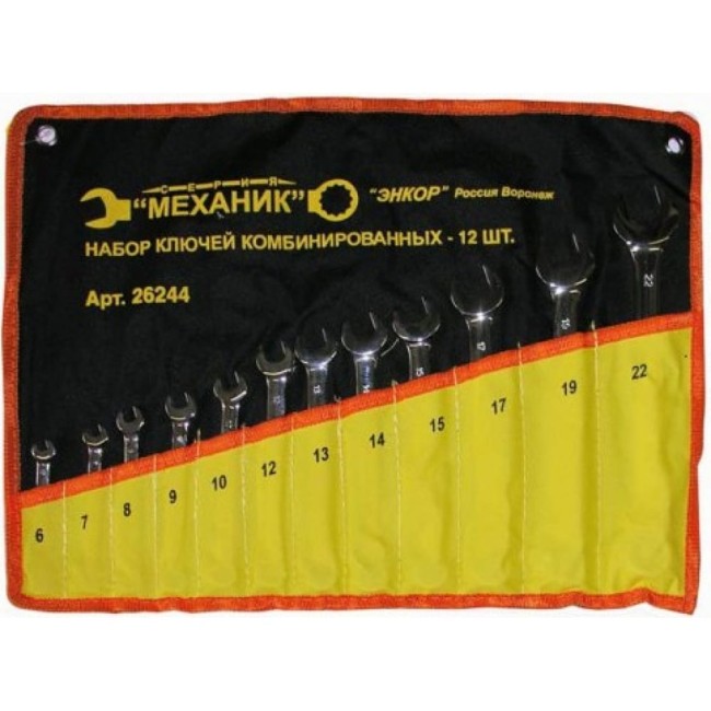 Набор комбинированных ключей Энкор 26244