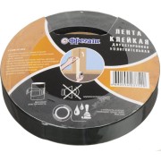 Двухсторонняя монтажная лента Фрегат МЧ255С Двухсторонняя монтажная лента Фрегат МЧ255С