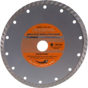 Отрезной алмазный диск SANTOOL Turbo 060501-180-222 Отрезной алмазный диск SANTOOL Turbo 060501-180-222