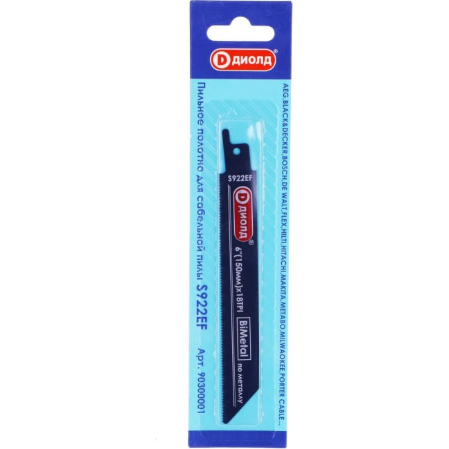 Пильное полотно для сабельной пилы по металлу ДИОЛД S922EF 90300001