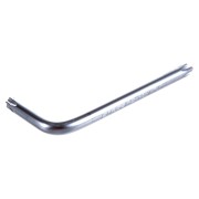 Ключ Г-образный Forsage F-76640(2367) Ключ Г-образный Forsage F-76640(2367)