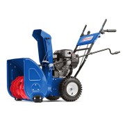 Снегоуборщик Master Yard MX 8022B Снегоуборщик Master Yard MX 8022B