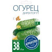 Огурца семена Агроуспех Директор F1 59851