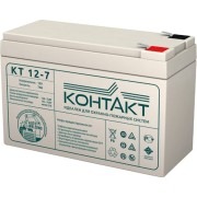 Батарея аккумуляторная Магнито-контакт Контакт КТ 12-7 00-00005284 Батарея аккумуляторная Магнито-контакт Контакт КТ 12-7 00-00005284