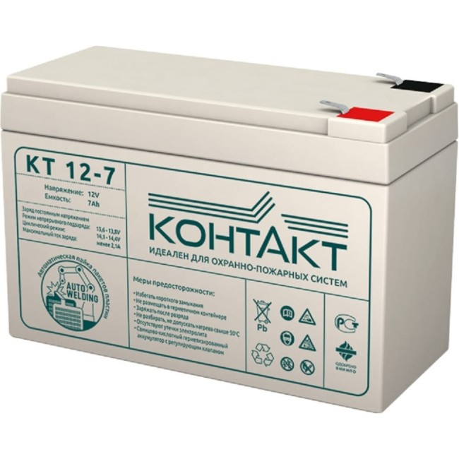 Батарея аккумуляторная Магнито-контакт Контакт КТ 12-7 00-00005284