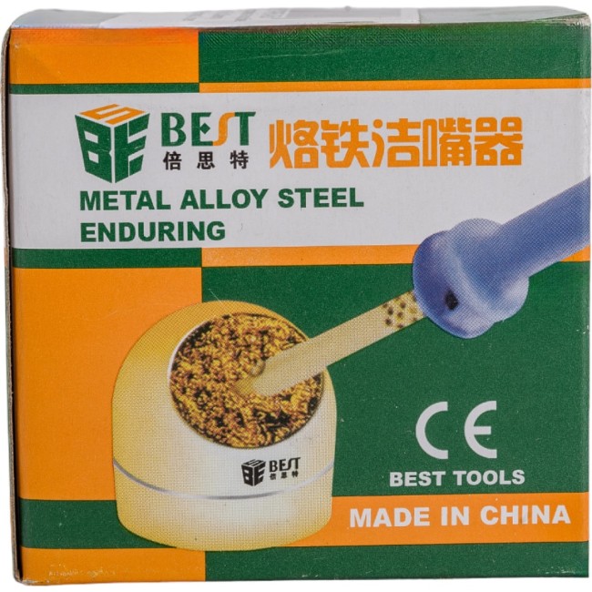 Бронзовая стружка ZeepDeep 638904