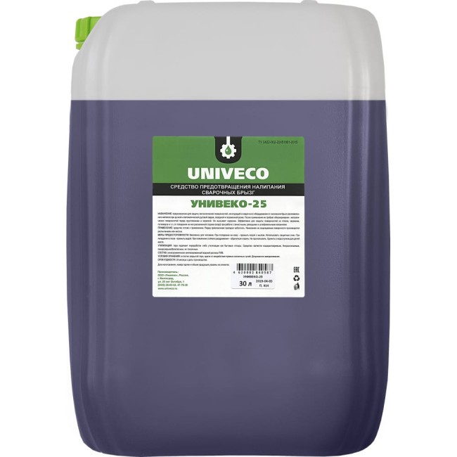 Средство предотвращения налипания сварочных брызг УНИВЕКО 25 4620002840587