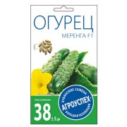 Огурца семена Агроуспех Меренга F1 37393