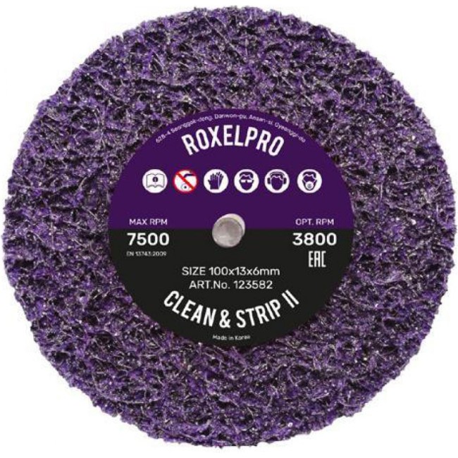Зачистной круг RoxelPro ROXPRO Clean&Strip II 123582