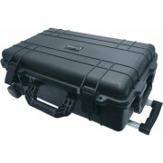 Ударопрочный кейс Байкал ВЗК-22 00024070 Ударопрочный кейс Байкал ВЗК-22 00024070
