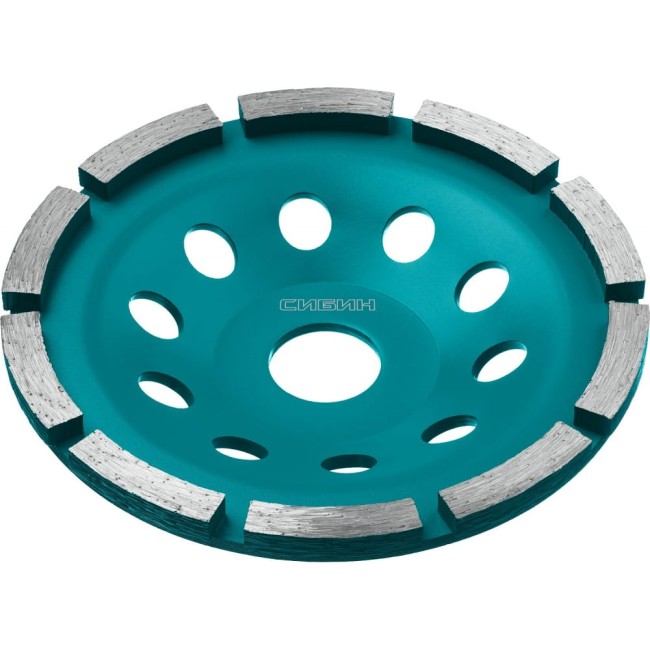 Однорядная алмазная чашка СИБИН 33442-125