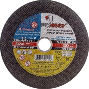 Круг отрезной по металлу Luga-Abrasiv 4603347221624 Круг отрезной по металлу Luga-Abrasiv 4603347221624