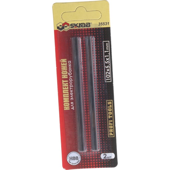 Лезвие для электрорубанка SKRAB 35531
