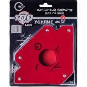 Магнитный фиксатор Start SM1603A