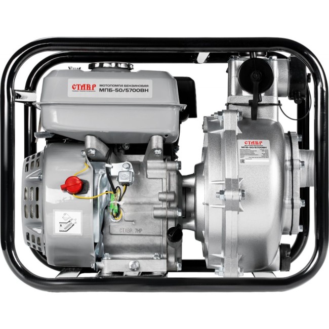 Высоконапорная бензиновая мотопомпа Ставр 9070600056