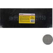 Абразивная сетка РемоКолор 10 шт 31-8-115 Абразивная сетка РемоКолор 10 шт 31-8-115