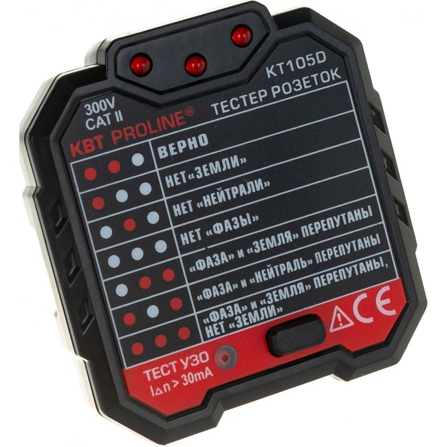 Тестер и узо КВТ KT 105D "PROLINE" 79135