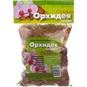 Субстрат Сады Аурики Орхидея ПРОФИ 050851