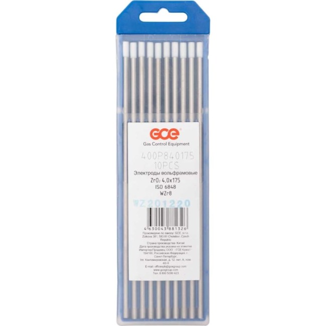 Вольфрамовый электрод GCE Wzr8 400P840175SB
