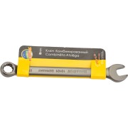 Комбинированный ключ SKRAB King Roy 44008 Комбинированный ключ SKRAB King Roy 44008