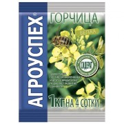 Горчицы семена Агроуспех сидерат 48677 Горчицы семена Агроуспех сидерат 48677