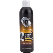 Среднеабразивная полировальная паста H7 Step 2 891560