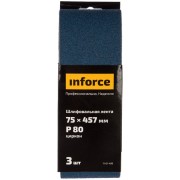 Шлифовальная лента Inforce 11-01-499 Шлифовальная лента Inforce 11-01-499