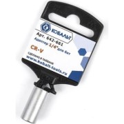 Адаптер для бит КОБАЛЬТ 642-661 Адаптер для бит КОБАЛЬТ 642-661