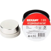 Неодимовый магнит REXANT 72-3010 Неодимовый магнит REXANT 72-3010
