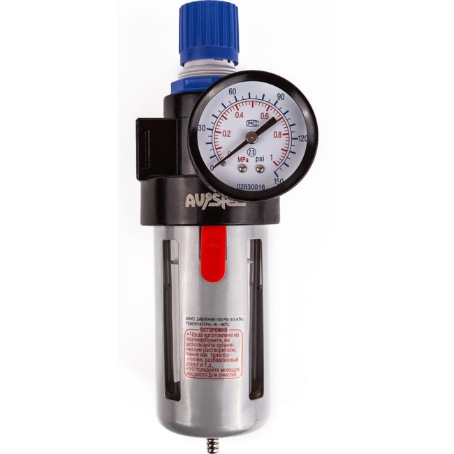 Осушитель AV Steel AV-700505