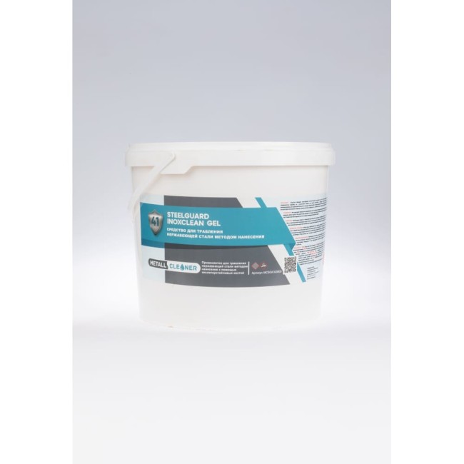 Паста для травления SteelGuard InoxClean Gel MCSGICG0005