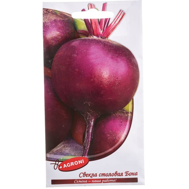 Столовая свекла семена Агрони БОНА 7064