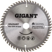 Диск пильный по дереву Gigant G-110911 Диск пильный по дереву Gigant G-110911