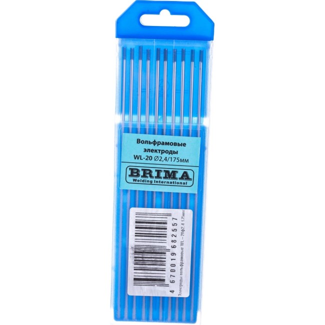 Вольфрамовые электроды Brima WL-20 0009443