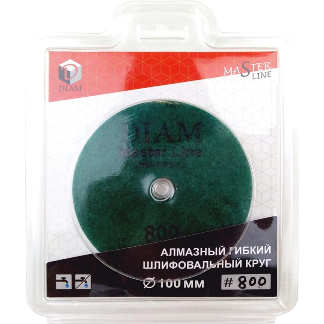 Гибкий шлифовальный алмазный круг Diam Master Line Universal 000627
