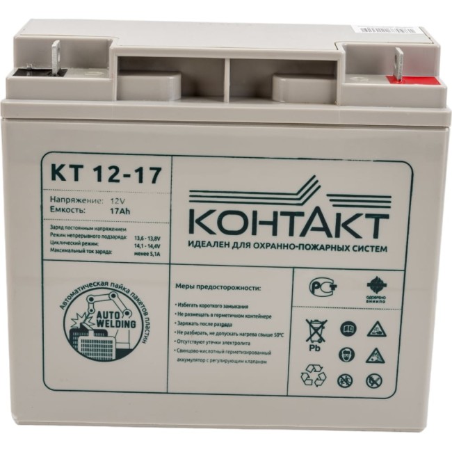 Батарея аккумуляторная Магнито-контакт Контакт КТ 12-17 00-00005288