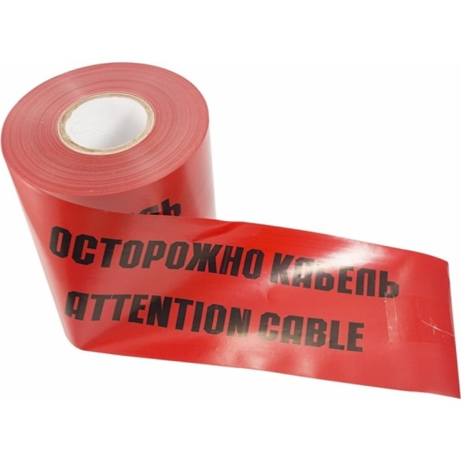 Сигнальная лента REXANT Осторожно кабель 19-3015