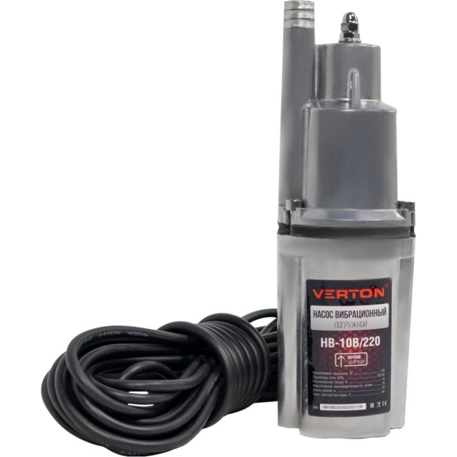 Вибрационный насос VERTON НВ-10В/220 01.10945.10951