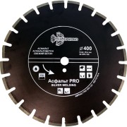 Диск алмазный TRIO-DIAMOND SPA160 Диск алмазный TRIO-DIAMOND SPA160