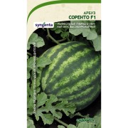 Арбуз семена Садовита Соренто F1 00140114 Арбуз семена Садовита Соренто F1 00140114