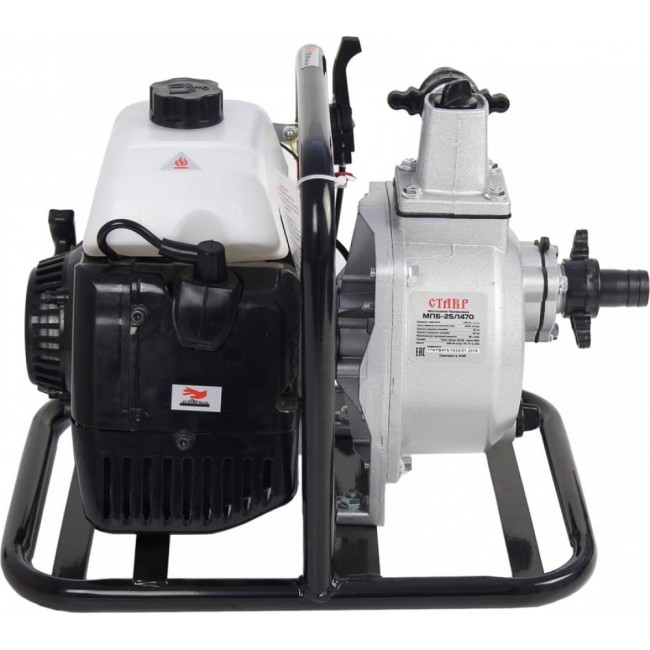 Мотопомпа Ставр МПБ-25/1470 9070600036