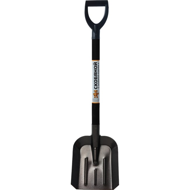 Лопата СКОБЯНОЙ Барни 9498