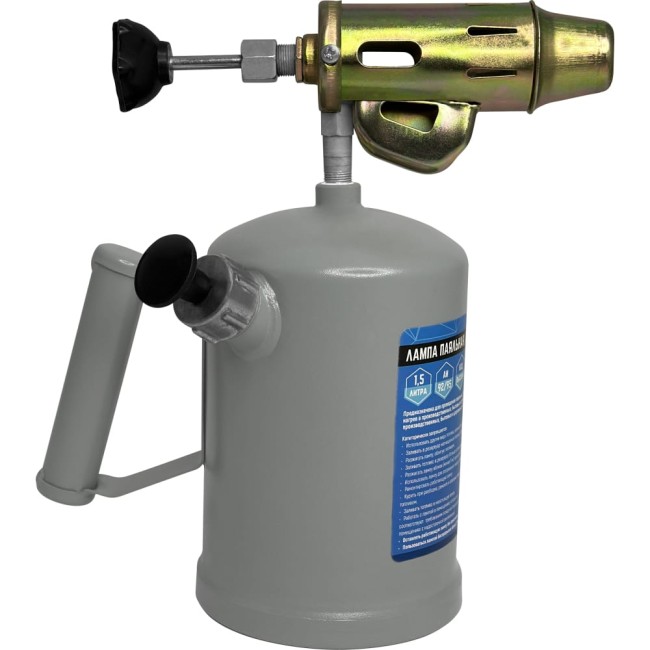 Паяльная лампа vertextools УРАЛ 0844-1,5